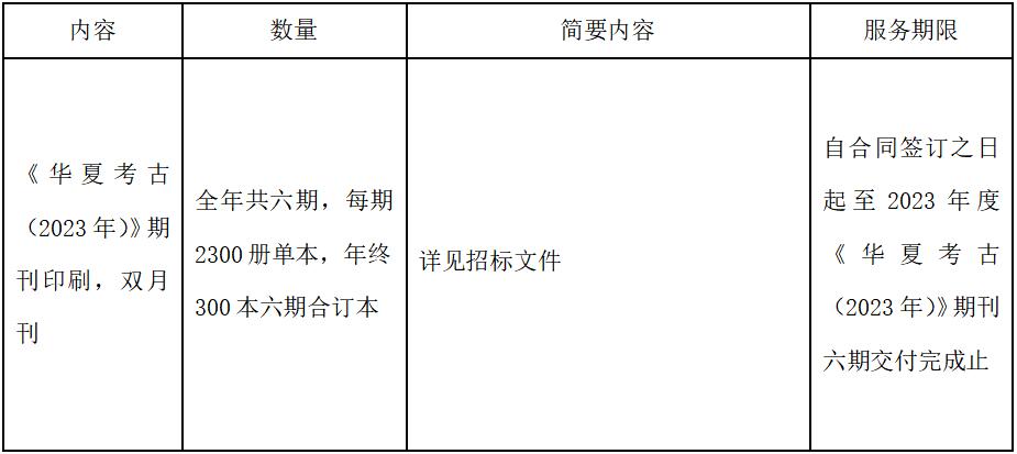 1676530212100466.jpg 1676530212100466.jpg