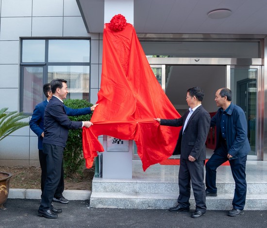 1684135553921353.jpg 微信图片_20230510083937.jpg