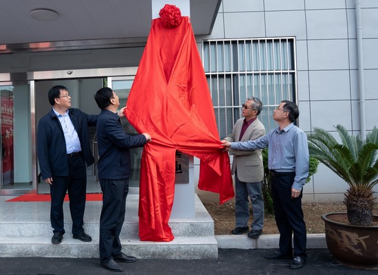 1684135566110974.jpg 微信图片_20230510083917.jpg