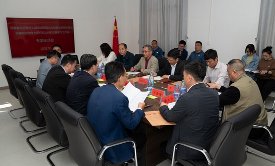 1684135603124043.jpg 微信图片_20230510083954.jpg