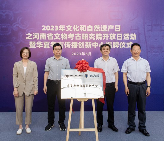 1686294678644400.jpg 微信图片_20230609122854.jpg