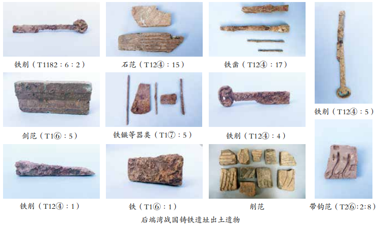 1686558122698362.png 微信截图_20230612161919.png