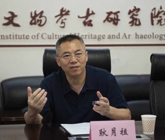 1686818252593408.jpg 4.公安部鉴定中心耿月祖总监发言.jpg