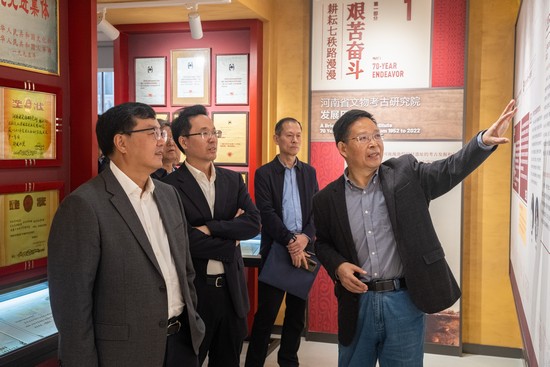 1697007959913134.jpg 网.jpg