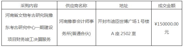 1699324812124073.jpg QQ截图20231107103939.jpg