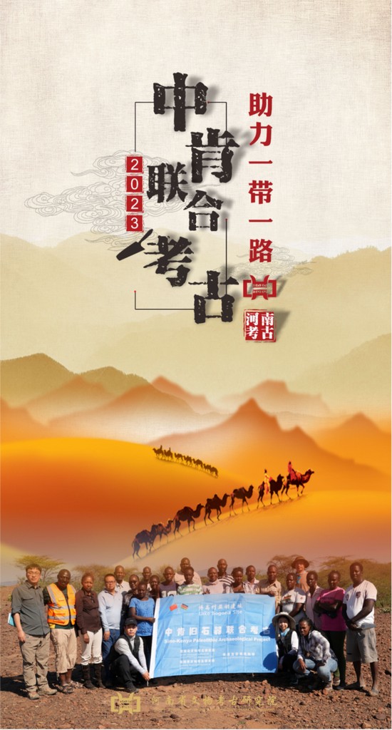 1699581829815409.jpg 640.JPG