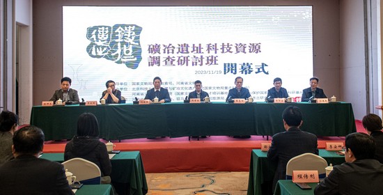 1700796727251735.jpg 微信图片_20231119132756.jpg