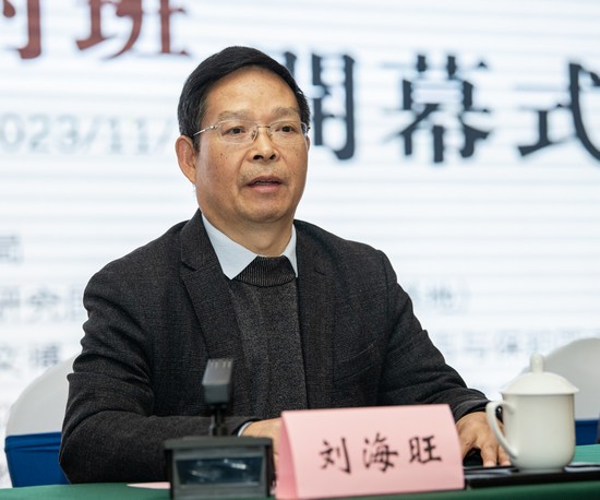 1700796754643196.jpg 微信图片_20231119133442.jpg