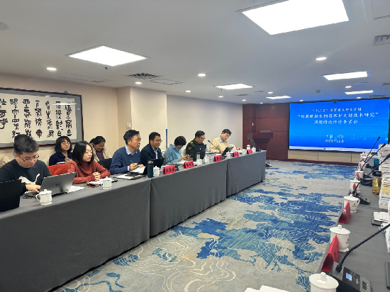 1703639565157496.png 图片 1.PNG