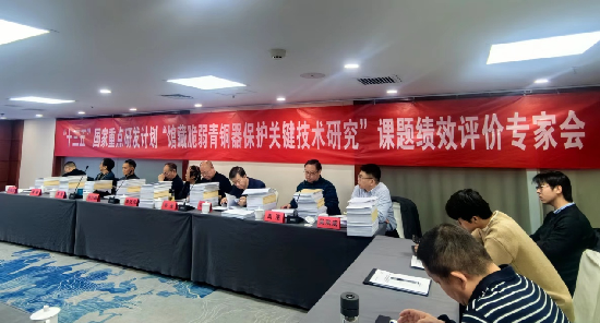 1703639659342102.png 图片 7.PNG