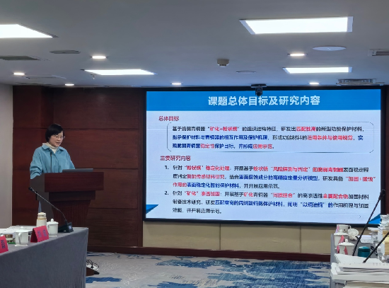 1703639709692940.png 图片 4.PNG