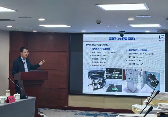 1703639730248078.png 图片 5.PNG