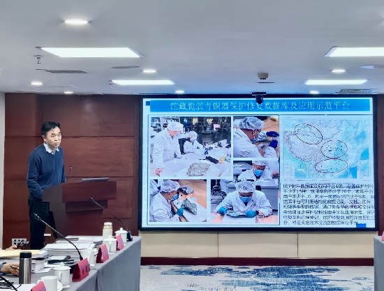 1703639785636999.png 图片 6.PNG