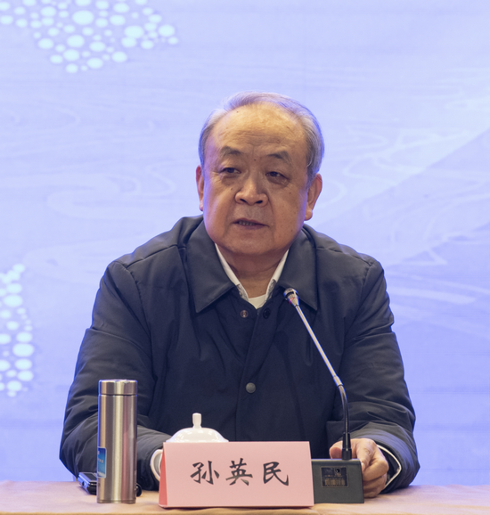 1704442896122860.png 2023年度河南考古工作成果交流会(一) - 副本696.png