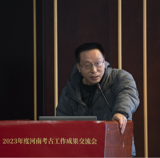 1704443052958662.png 2023年度河南考古工作成果交流会(一) - 副本2150.png
