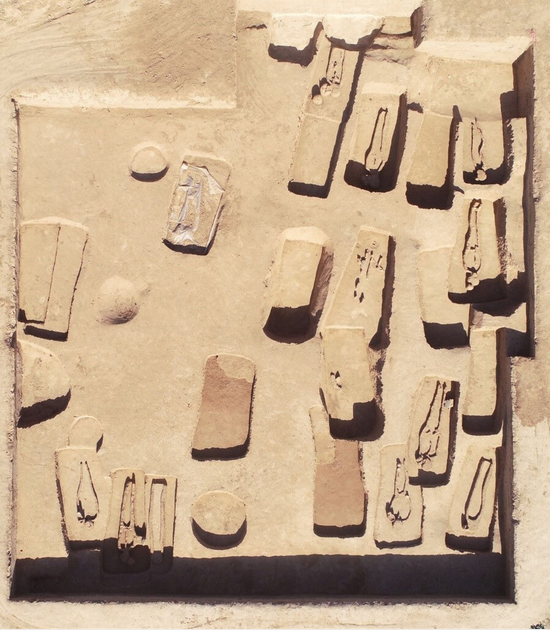 1704443131807362.png 2023年度河南考古工作成果交流会(一) - 副本2664.png