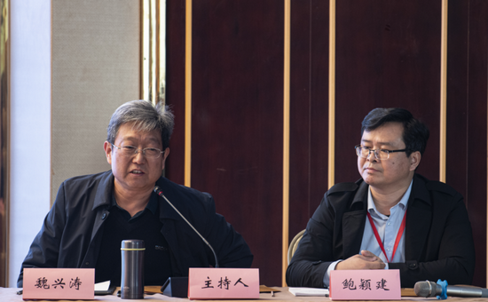 1704443223615010.png 2023年度河南考古工作成果交流会(一) - 副本3063.png