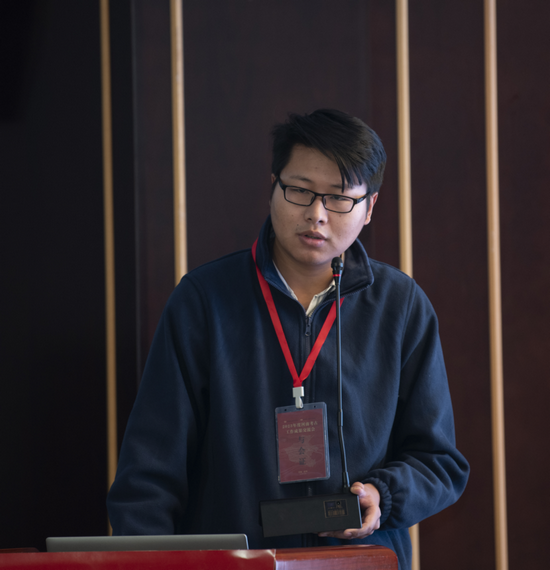 1704443238100810.png 2023年度河南考古工作成果交流会(一) - 副本3114.png