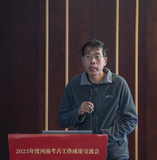 1704443450116061.png 2023年度河南考古工作成果交流会(一) - 副本4684.png