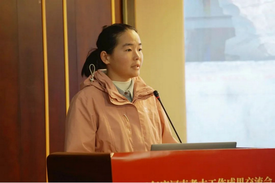 2023��Ⱥ��Ͽ��Ź����ɹ������ᣨ���� - ����612.png