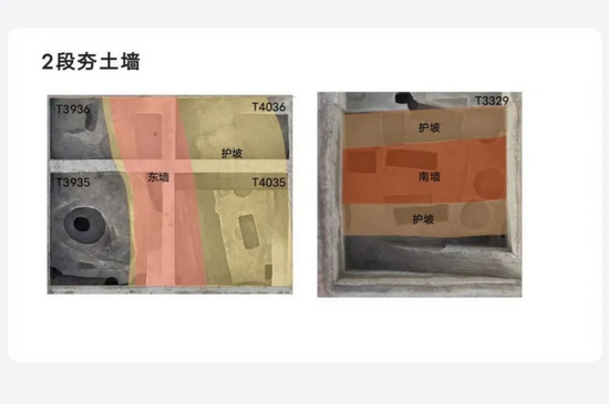 2023��Ⱥ��Ͽ��Ź����ɹ������ᣨ���� - ����3738.png