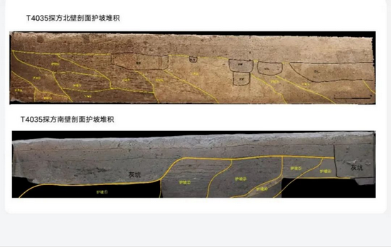 2023��Ⱥ��Ͽ��Ź����ɹ������ᣨ���� - ����3750.png