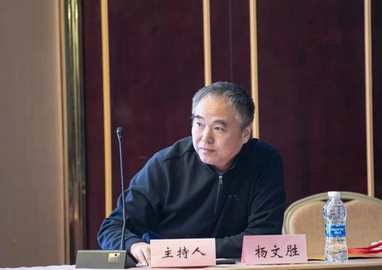 23.12.21  2023��Ⱥ��Ͽ��Ź����ɹ������ᣨ���� - ����135.png