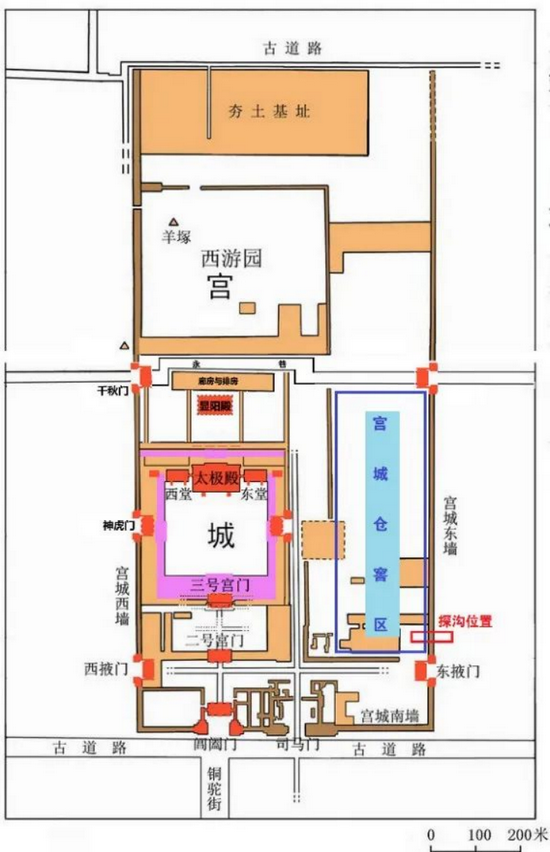 23.12.21  2023��Ⱥ��Ͽ��Ź����ɹ������ᣨ���� - ����4819.png