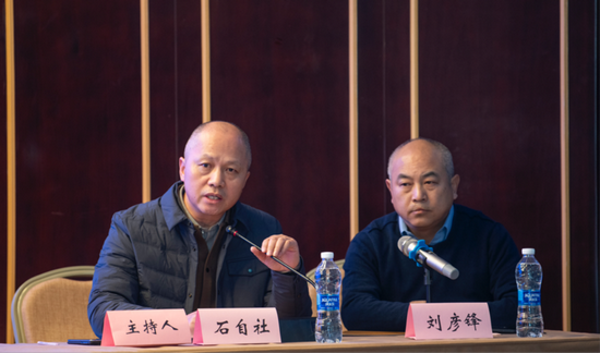 1704857546151385.png 2023年度河南考古工作成果交流会(四) - 副本136.png