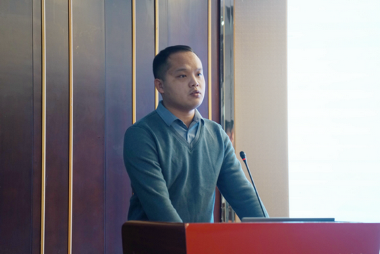 1704857768173461.png 2023年度河南考古工作成果交流会(四) - 副本2562.png