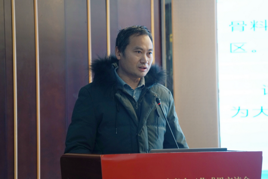 1704857930677449.png 2023年度河南考古工作成果交流会(四) - 副本3452.png