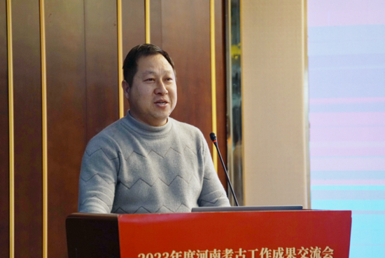 1704858004707829.png 2023年度河南考古工作成果交流会(四) - 副本3883.png