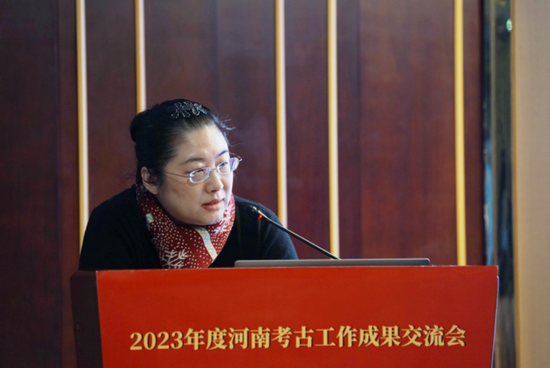 1704858435994937.png 2023年度河南考古工作成果交流会(四) - 副本6392.png