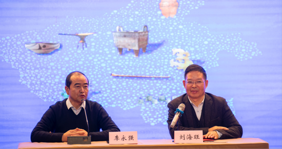 1704858491103659.png 2023年度河南考古工作成果交流会(四) - 副本7170.png