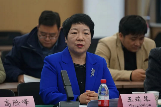 1704938820265549.png “中原与草原:匈奴考古新发现与新研究”学术研讨会会议纪要 - 副本623.png