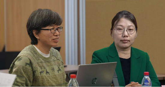 1704938865101451.png “中原与草原:匈奴考古新发现与新研究”学术研讨会会议纪要 - 副本947.png