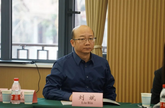 1704939168103981.png “中原与草原:匈奴考古新发现与新研究”学术研讨会会议纪要 - 副本2034.png