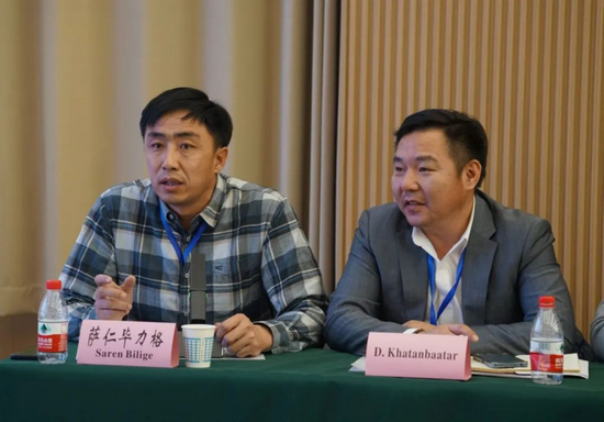 1704939205994765.png “中原与草原:匈奴考古新发现与新研究”学术研讨会会议纪要 - 副本2981.png