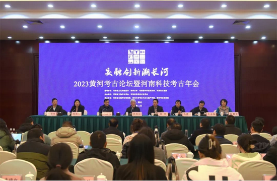 ���ڴ����ݳ��ӡ���2023�ƺӿ�����̳�ߺ��ϿƼ������������Ҫ��һ�� - ����675.png