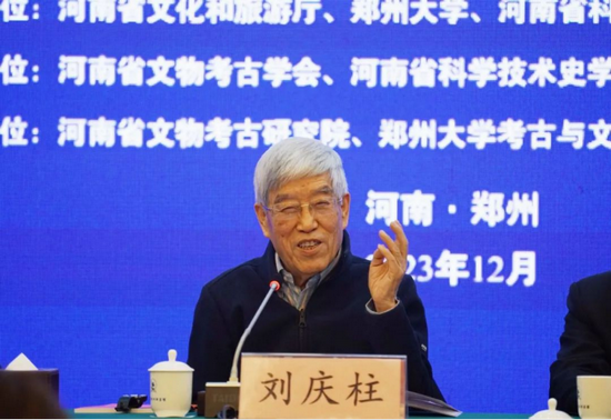 ���ڴ����ݳ��ӡ���2023�ƺӿ�����̳�ߺ��ϿƼ������������Ҫ��һ�� - ����691.png