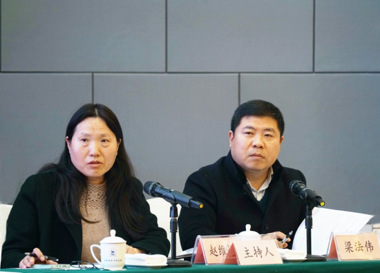 ���ڴ����ݳ��ӡ���2023�ƺӿ�����̳�ߺ��ϿƼ������������Ҫ������ - ����898.png