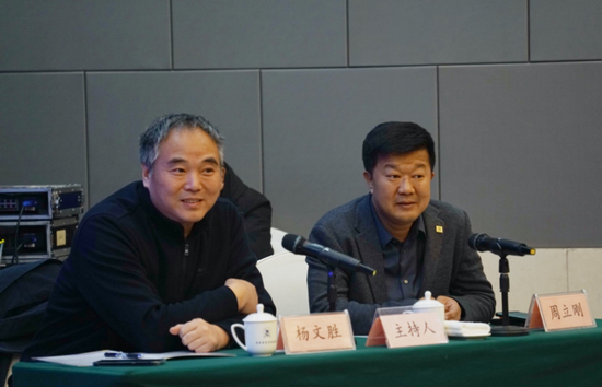 ���ڴ����ݳ��ӡ���2023�ƺӿ�����̳�ߺ��ϿƼ������������Ҫ������ - ����2002.png