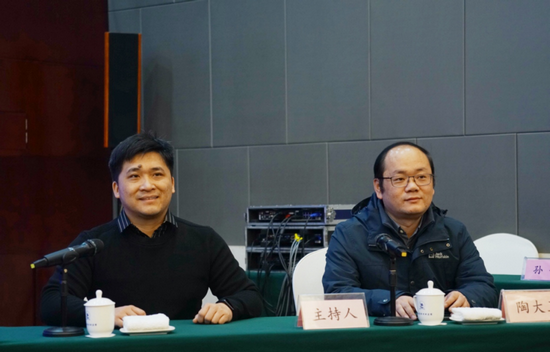 ���ڴ����ݳ��ӡ���2023�ƺӿ�����̳�ߺ��ϿƼ������������Ҫ������ - ����3461.png