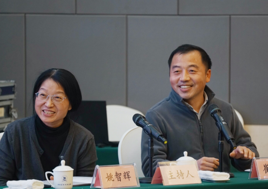 ���ڴ����ݳ��ӡ���2023�ƺӿ�����̳�ߺ��ϿƼ������������Ҫ������ - ����5505.png