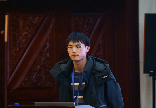 ���ڴ����ݳ��ӡ���2023�ƺӿ�����̳�ߺ��ϿƼ������������Ҫ������ - ����5560.png