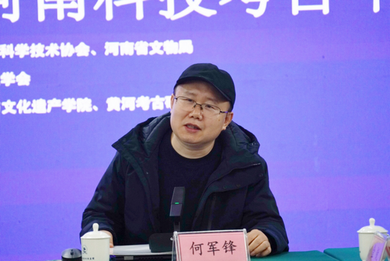 ���ڴ����ݳ��ӡ���2023�ƺӿ�����̳�ߺ��ϿƼ������������Ҫ������ - ����10691.png