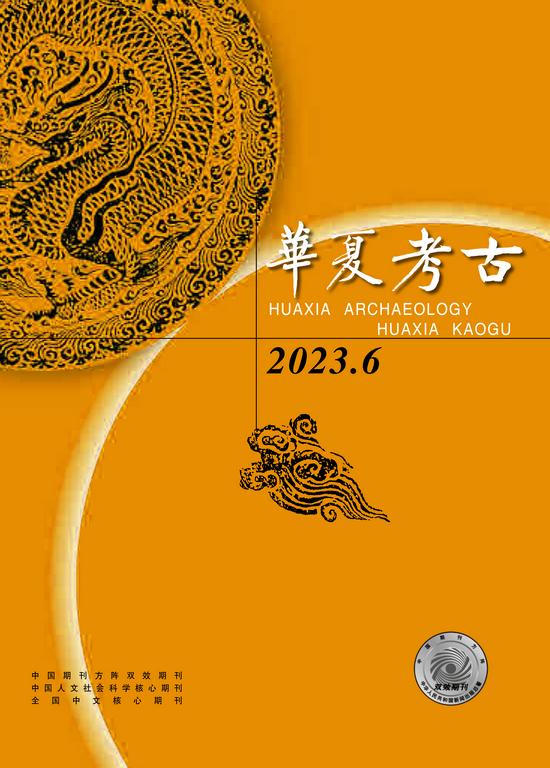 24.1.2 �����Ŀ��š�2023���6��Ҫ��.png