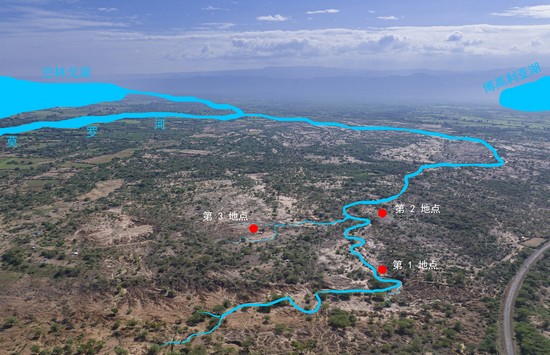 1706851162851685.jpg 图2博高利亚湖遗址低空图.jpg