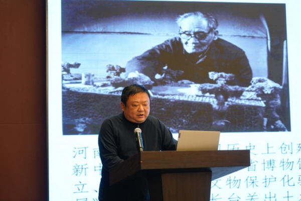 1708913865124908.png 24.1.25 2023河南省文物科技保护研讨会 - 副本489.png