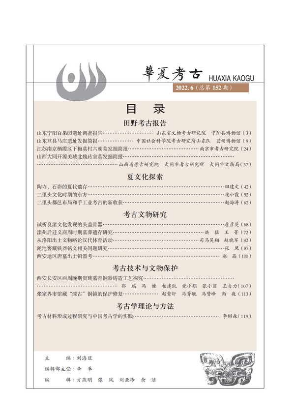 23.3.31 ���Ŀ���22��6��_00.png